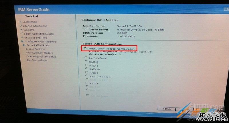 通过IBM 3650 M2服务器的ServerGuide工具配置RAID图文教程