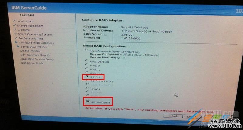 通过IBM 3650 M2服务器的ServerGuide工具配置RAID图文教程