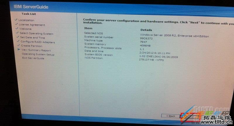 通过IBM 3650 M2服务器的ServerGuide工具配置RAID图文教程