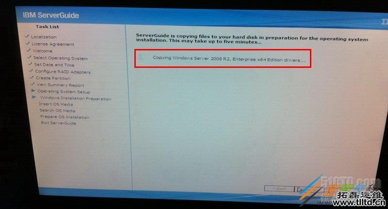 通过IBM 3650 M2服务器的ServerGuide工具配置RAID图文教程