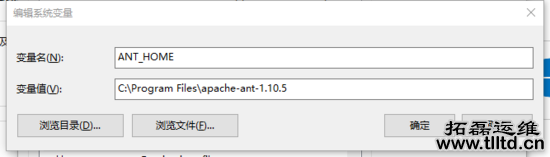 详解IDEA创建Tomcat8源码工程流程