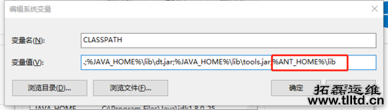 详解IDEA创建Tomcat8源码工程流程