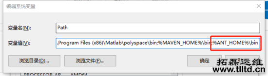 详解IDEA创建Tomcat8源码工程流程