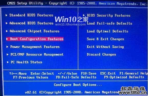最方便最灵活!Win7/Win8/Win10 U盘启动安装方法详解