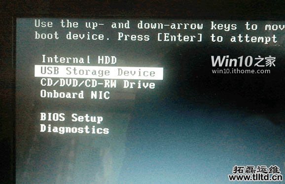 最方便最灵活!Win7/Win8/Win10 U盘启动安装方法详解