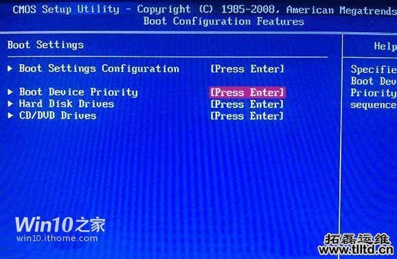 最方便最灵活!Win7/Win8/Win10 U盘启动安装方法详解