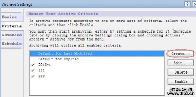 it运维公司 it运维公司
