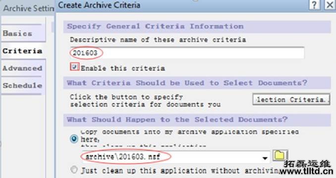 it运维公司 it运维公司