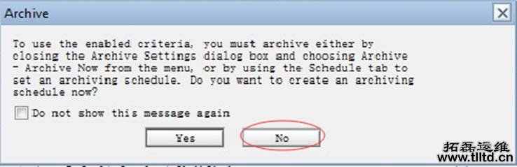 it运维公司 it运维公司
