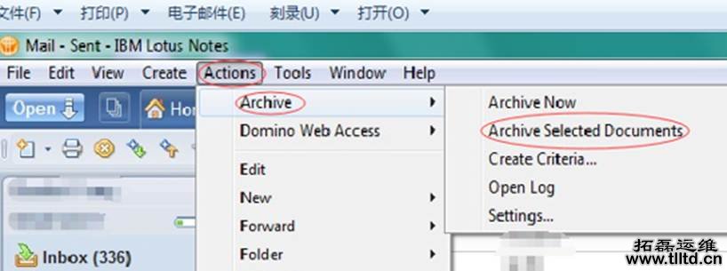 it运维公司 it运维公司