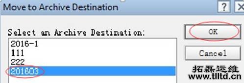it运维公司 it运维公司
