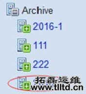 it运维公司 it运维公司