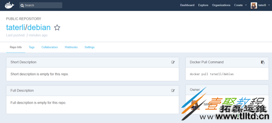 Docker 提交仓库的方法