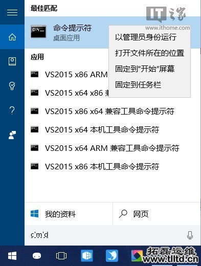 防隐私泄露,Win10/Win7一招彻底擦除硬盘已删文件