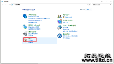 电脑维护 电脑维护
