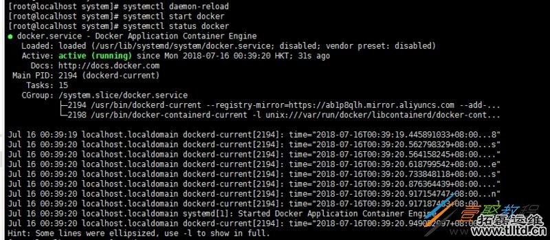 centos7更改docker仓库的方法