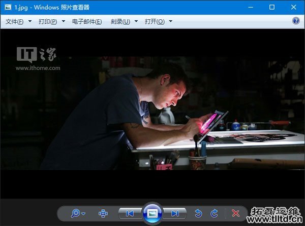 告别单调，Win7照片查看器背景颜色随你挑