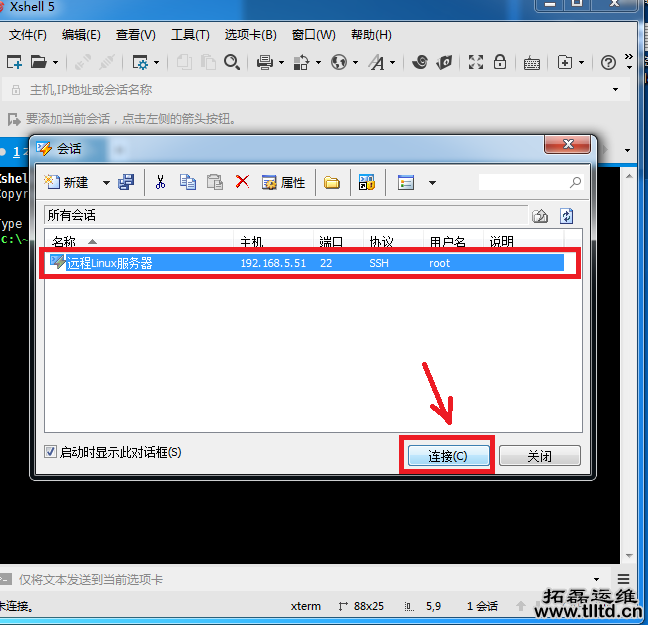 电脑维护 电脑维护