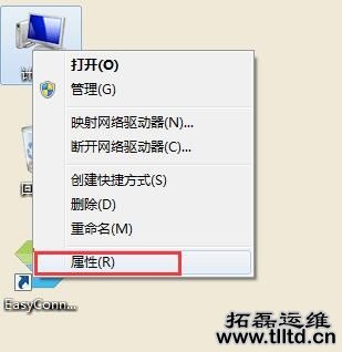 it运维 it运维