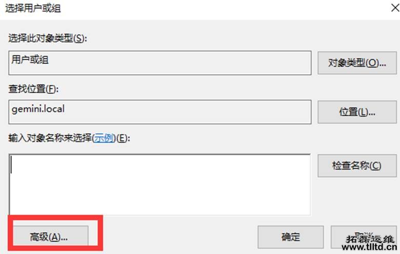 电脑维护 电脑维护