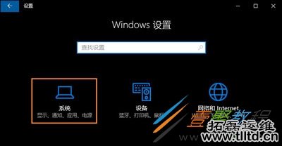 Win10系统怎么修改分辨率  Win10修改分辨率的方法
