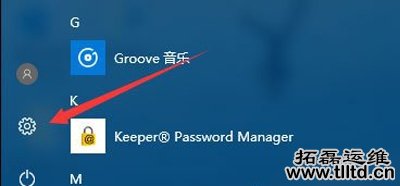 Win10系统应用商店变成英文的恢复方法