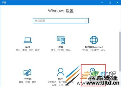 Win10系统应用商店变成英文的恢复方法
