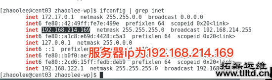 docker一键安装wordpress的方法步骤