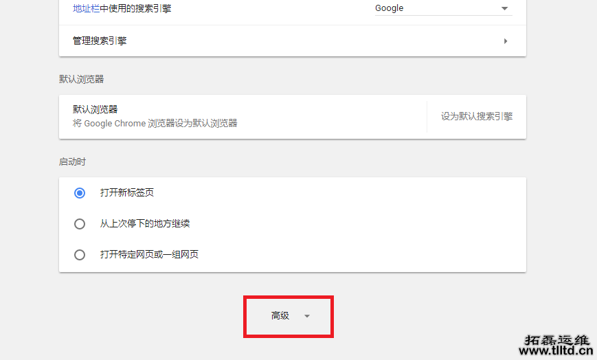 电脑维护 电脑维护