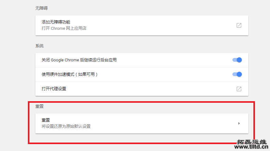 电脑维护 电脑维护