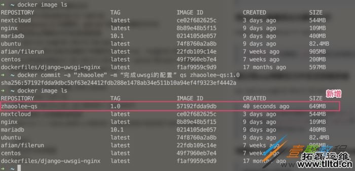 详解将本地docker容器迁移到服务端