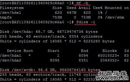 阿里云ubuntu 12.04 64位系统java环境配置详解