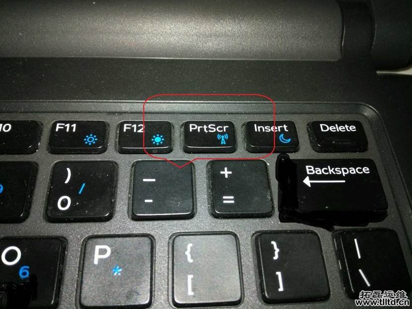 电脑维护 电脑维护