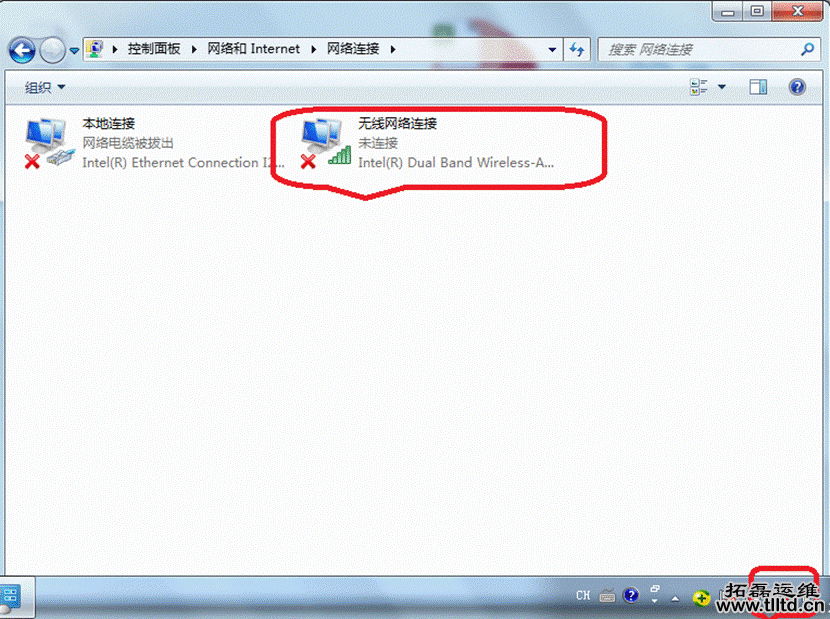 电脑维护 电脑维护
