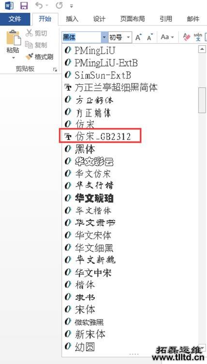 电脑维护 电脑维护