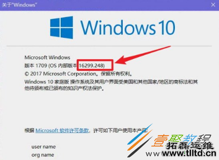 win10系统更新后鼠标键盘不能使用怎么办 win10鼠标键盘不能使用解决方法