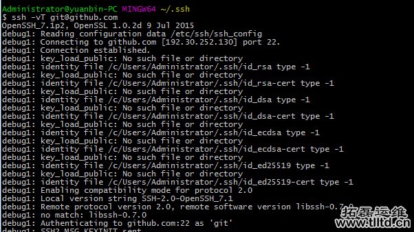 简单的SSH登录Git服务器的调试方法
