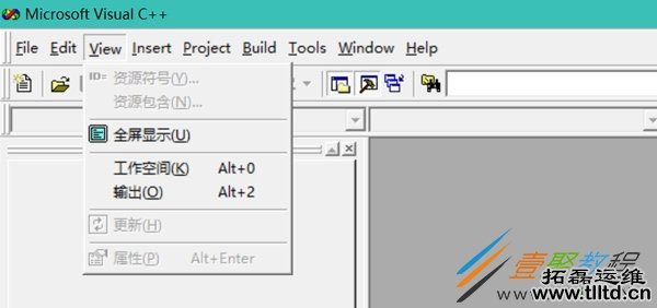 Win10应用程序错误0xc0000142怎么解决 VC++MSDEV.EXE的0xc0000142解决方法