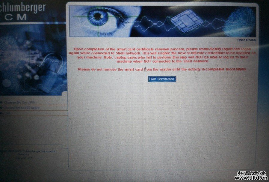 电脑维护 电脑维护