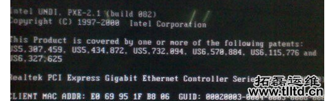 电脑维护 电脑维护