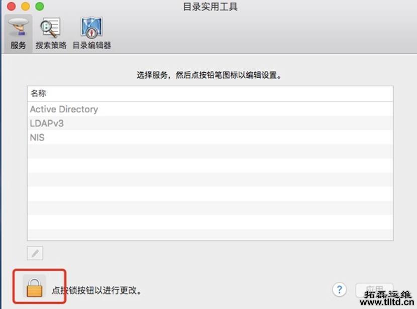 电脑维护 电脑维护
