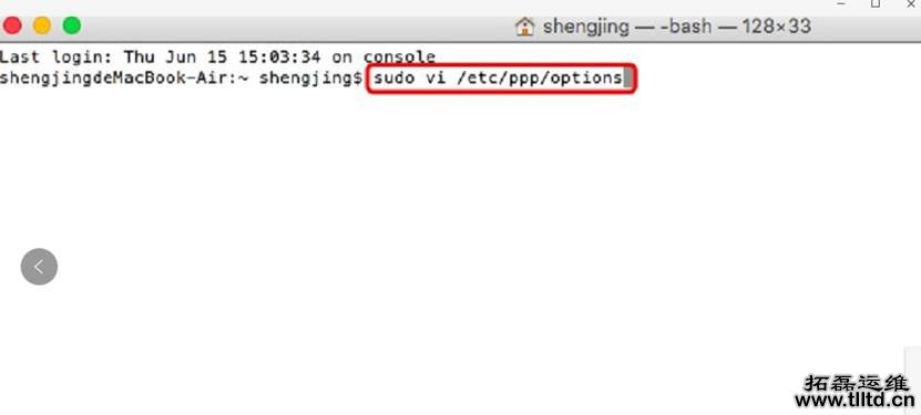 电脑维护 电脑维护