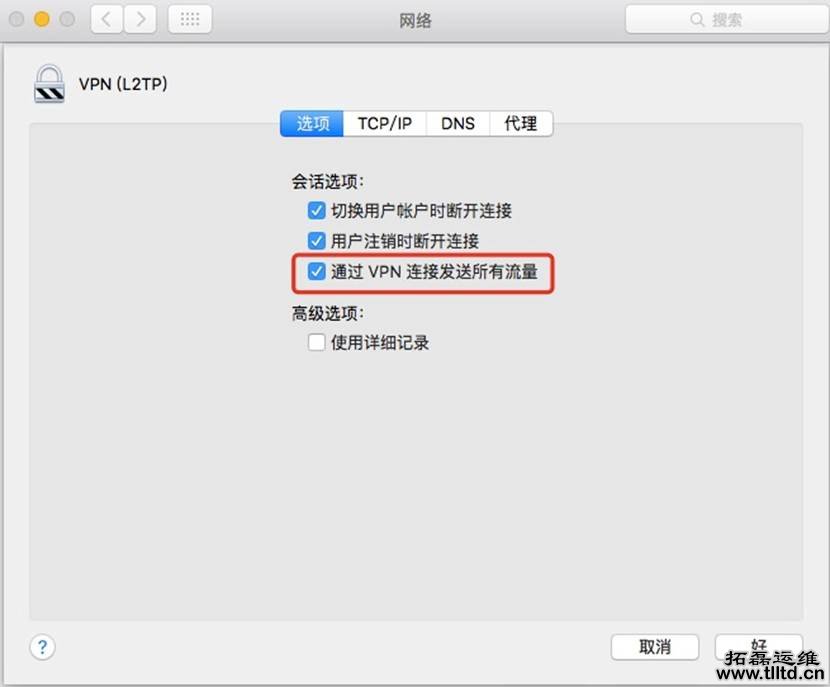 电脑维护 电脑维护