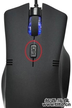 Win8电脑鼠标灵敏度怎么调整 Win8电脑调整鼠标灵敏度方法