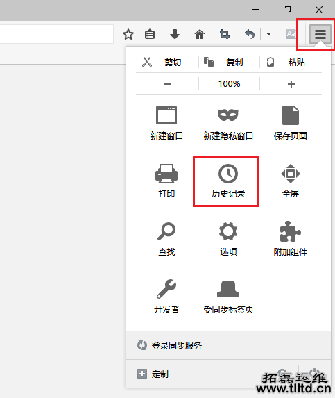 电脑维护 电脑维护