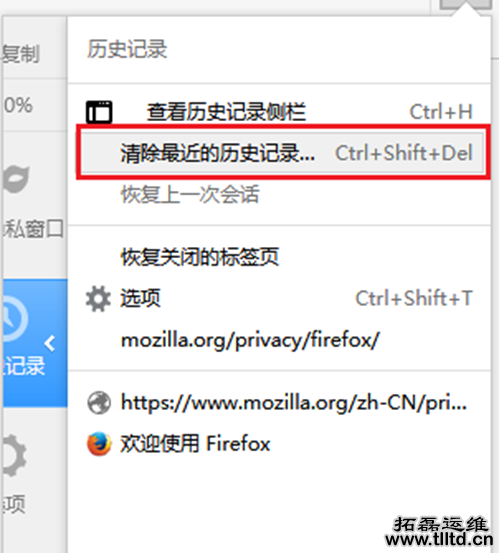 电脑维护 电脑维护
