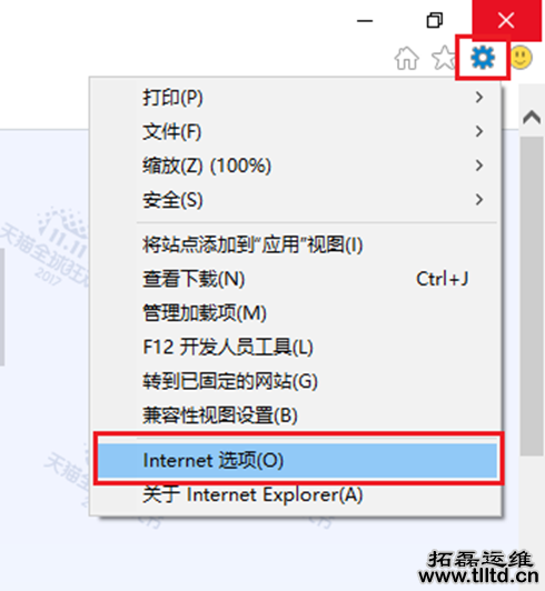 电脑维护 电脑维护