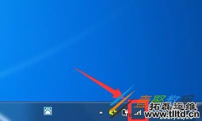 Win7两台电脑怎么共享文件 Win7两台电脑共享文件方法