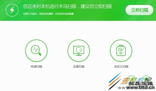 Win7提示应用程序发生异常怎么解决 Win7未知软件异常解决方法