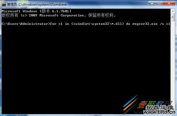 Win7提示应用程序发生异常怎么解决 Win7未知软件异常解决方法